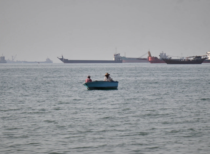Eo biển Hormuz. Ảnh: AP