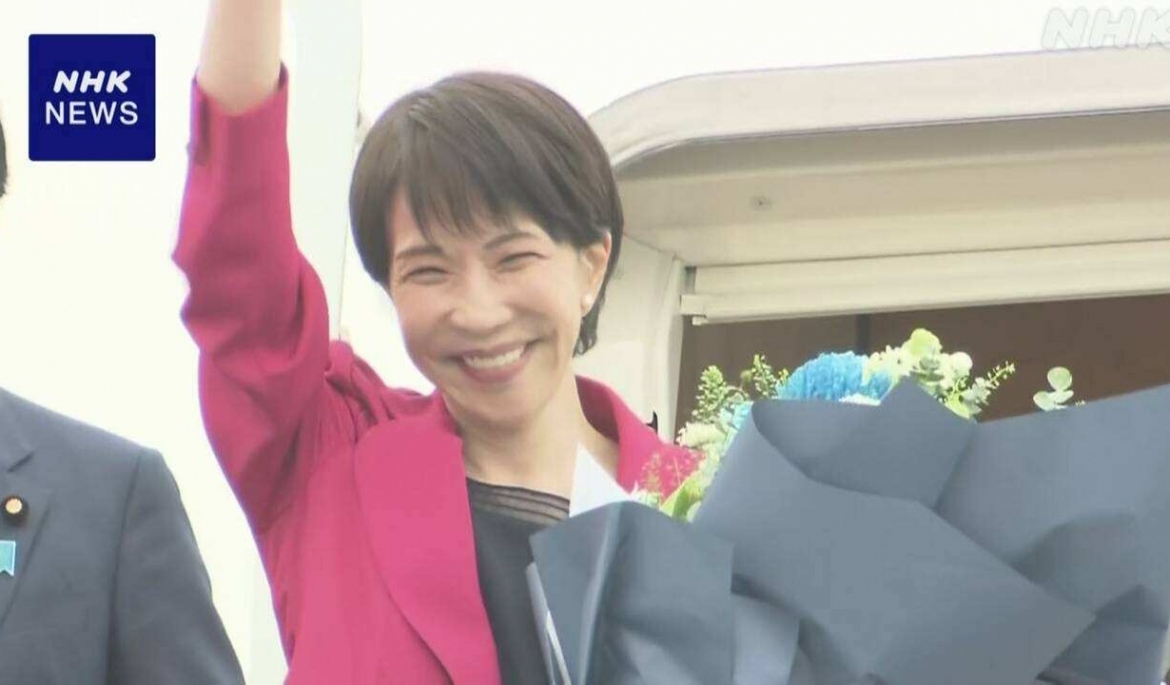 Thủ tướng Takaichi Sanae rời Hà Nội, lên đường thăm Australia. Ảnh: NHK.