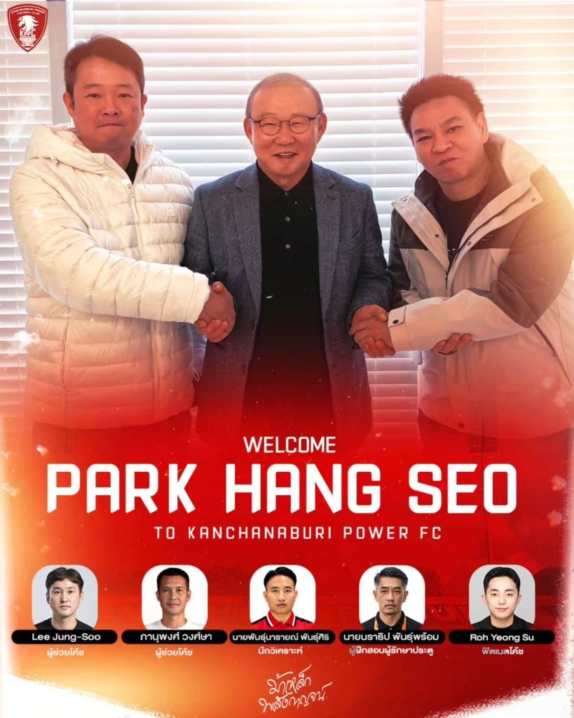 CLB Kanchanaburi thông báo bổ nhiệm HLV Park Hang Seo cùng dàn trợ lý. (Ảnh: Kanchanaburi FC)