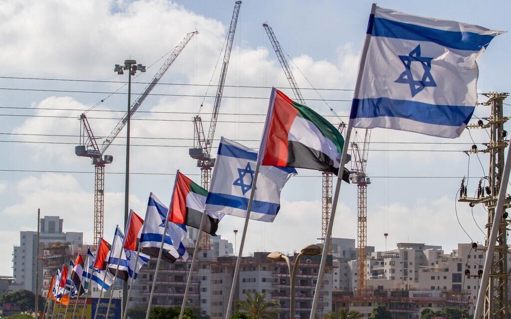Quan hệ Israel - UAE rạn nứt đúng lúc Mỹ cần đồng minh xử lý vấn đề Iran. Ảnh minh họa: Times of Israel.