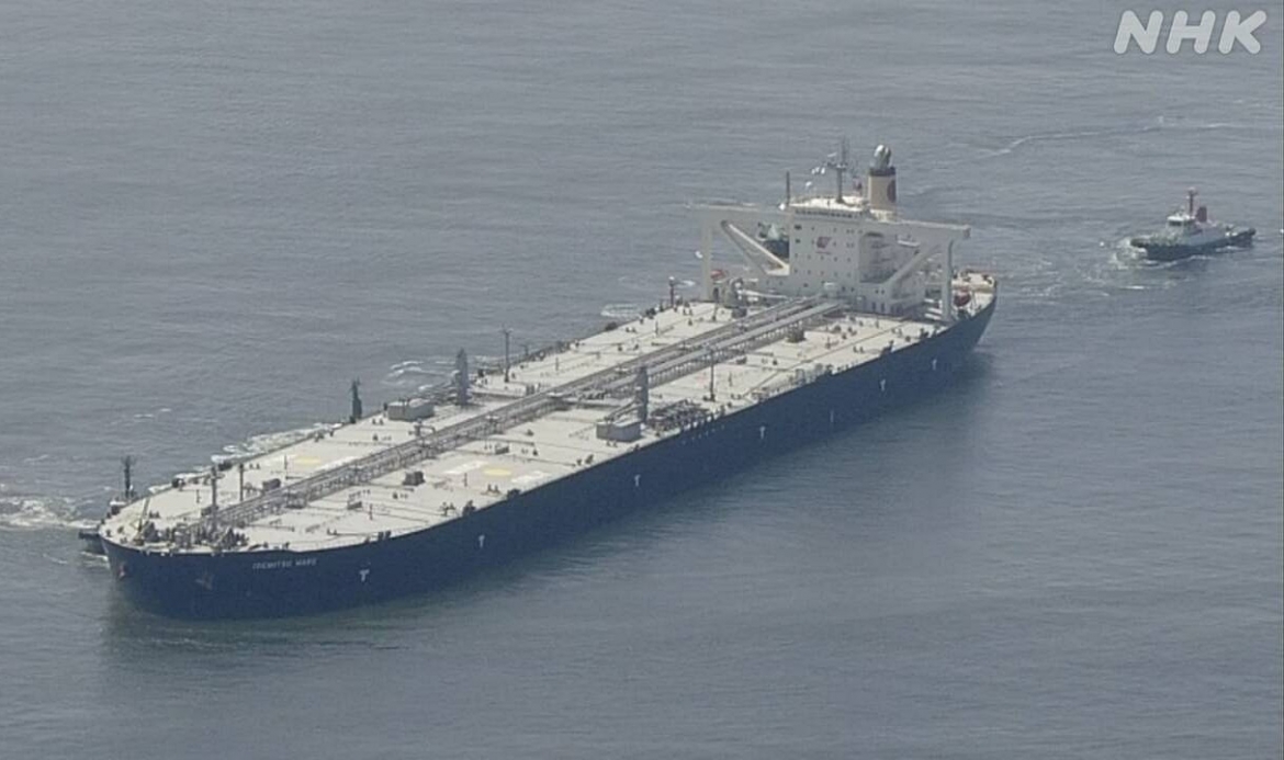 “Idemitsu Maru” là tàu đầu tiên có liên quan đến Nhật Bản đi qua Eo biển Hormuz và trở về nước kể từ sau khi tình hình tại Trung Đông căng thẳng. Ảnh: NHK.