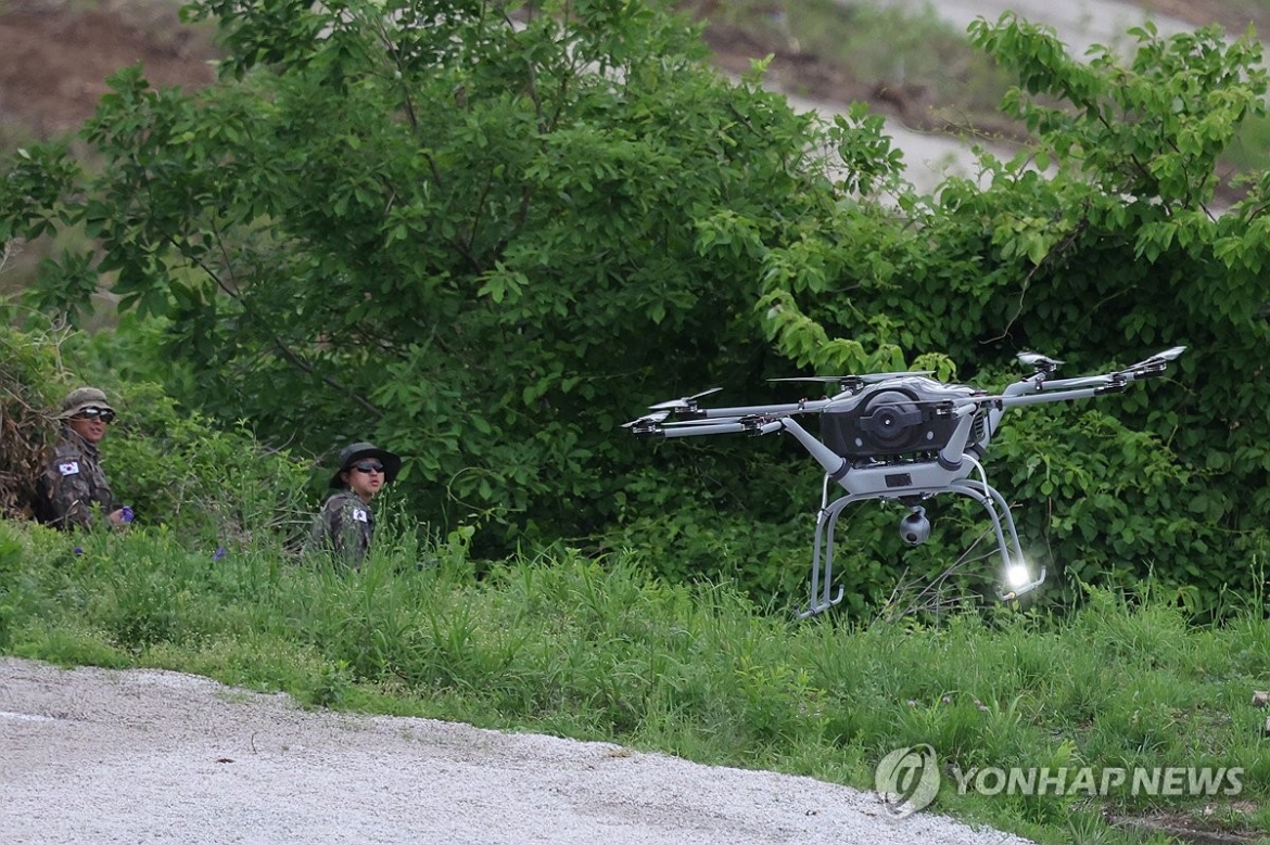 Một loại UAV do thám của Hàn Quốc được công bố hôm 21/5. Ảnh: Yonhap