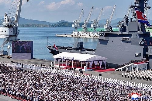 Triều Tiên đưa tàu khu trục 5.000 tấn vào biên chế. Ảnh: KCNA