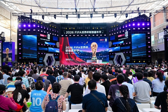 Lễ hội Lenovo FIFA World Cup 2026. Ảnh: mạng Quang Minh