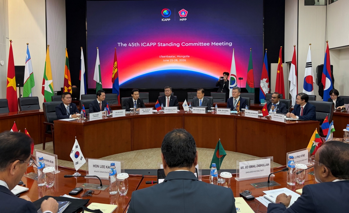 Cuộc họp Ủy ban Thường trực ICAPP lần thứ 45