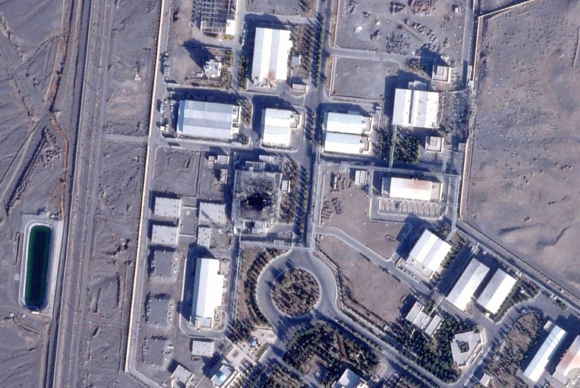 Một cơ sở hạt nhân của Iran. Ảnh: AP