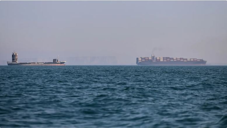Eo biển Hormuz. Ảnh: AP