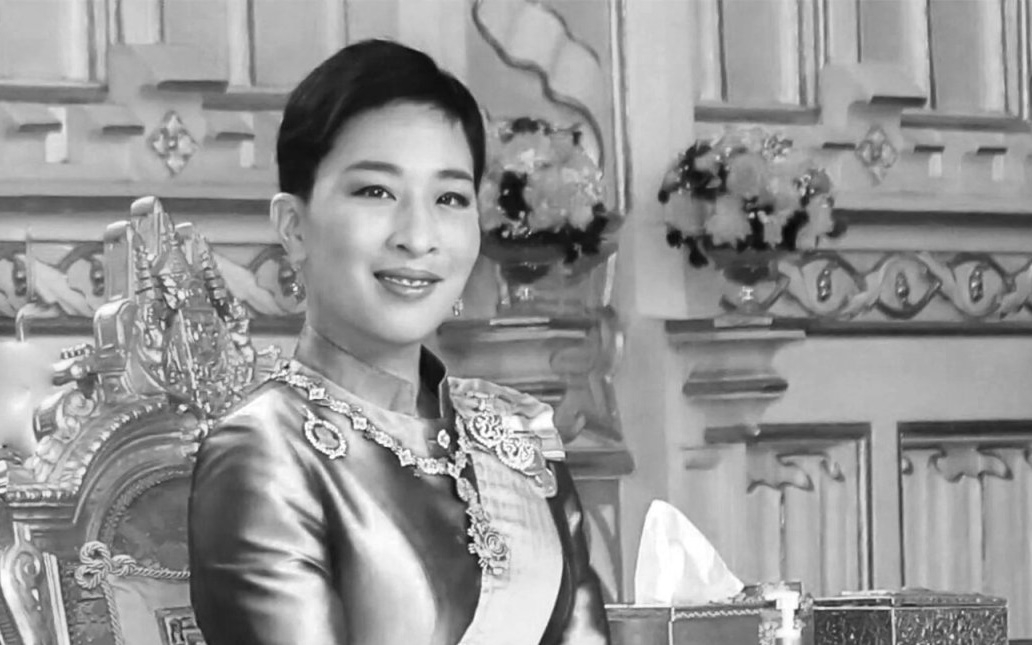Công chúa Bajrakitiyabha Narendiradebyavati. Ảnh: Hoàng gia Thái Lan.