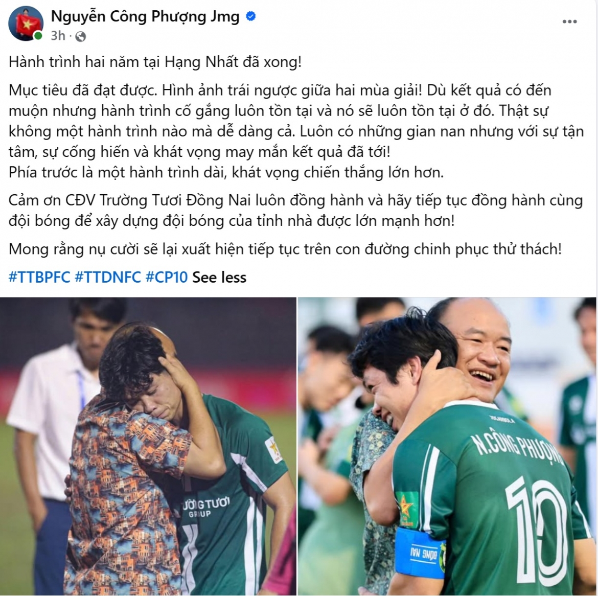 Công Phượng nói điều bất ngờ về hành trình 2 năm từ hạng Nhất trở lại V-League