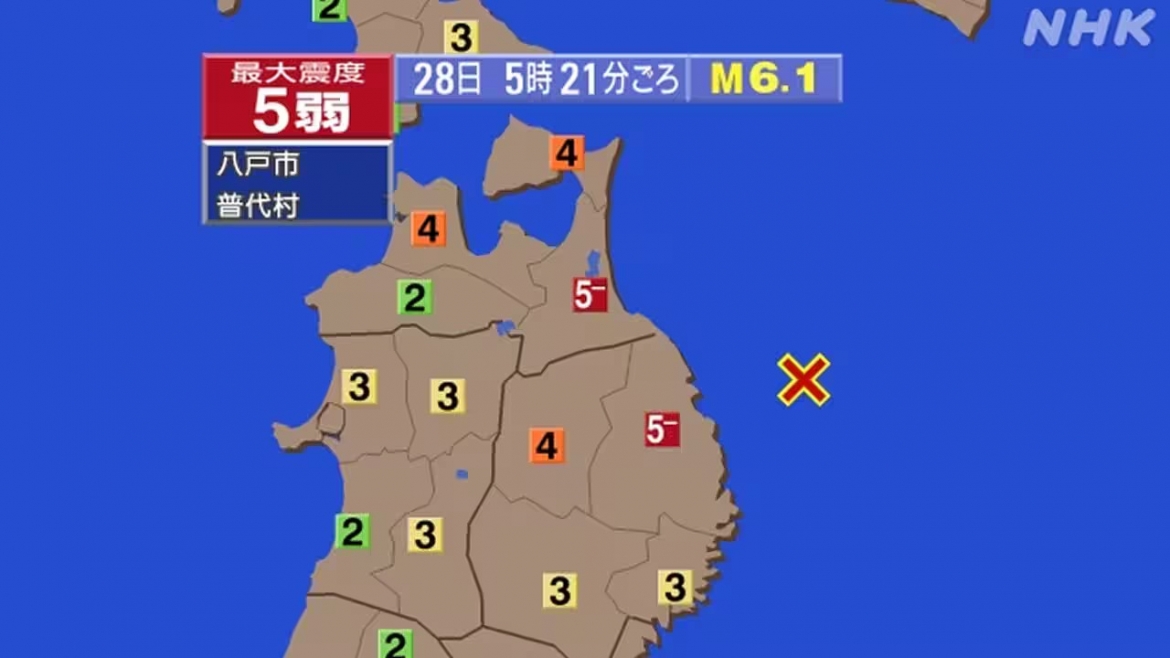 Bản đồ địa chấn rạng sáng 28/6 tại Iwate do NHK đăng tải