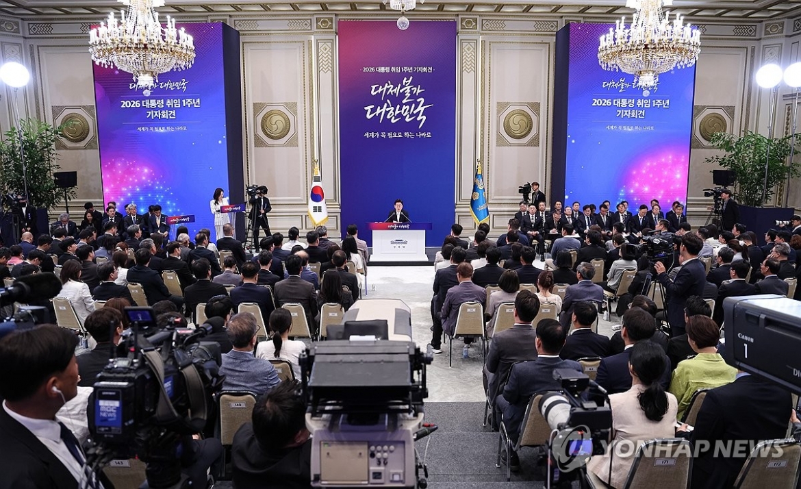 Quang cảnh cuộc họp báo nhân tròn 1 năm Tổng thống Hàn Quốc Lee Jae Myung nhậm chức. Ảnh: Yonhap