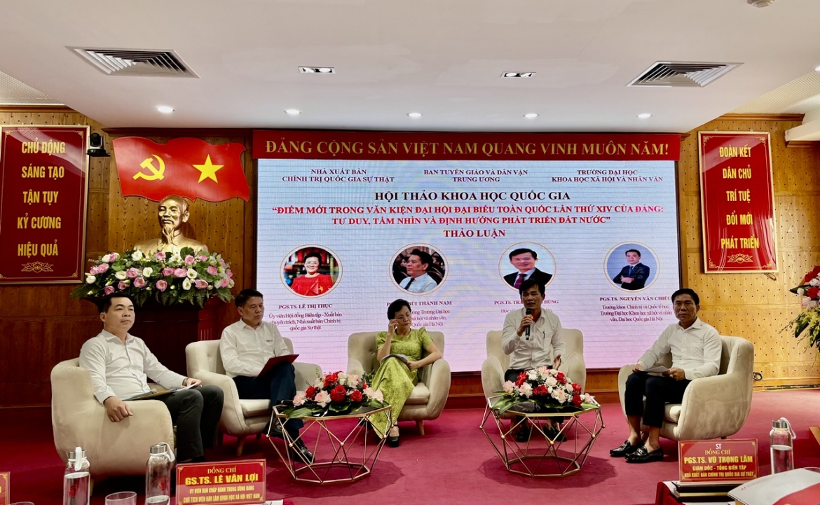 Các đại biểu tại phiên thảo luận bàn tròn. 