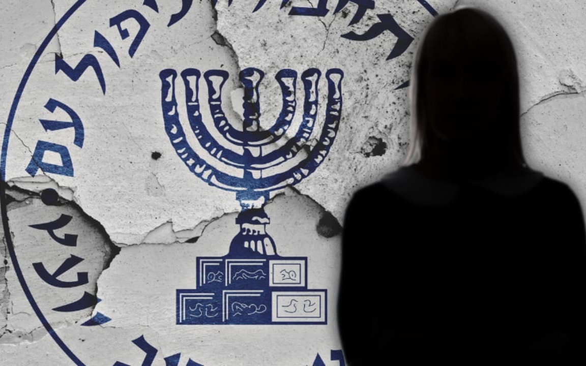 Logo cơ quan tình báo Mossad của Israel. Ảnh minh họa: Shutterstock.