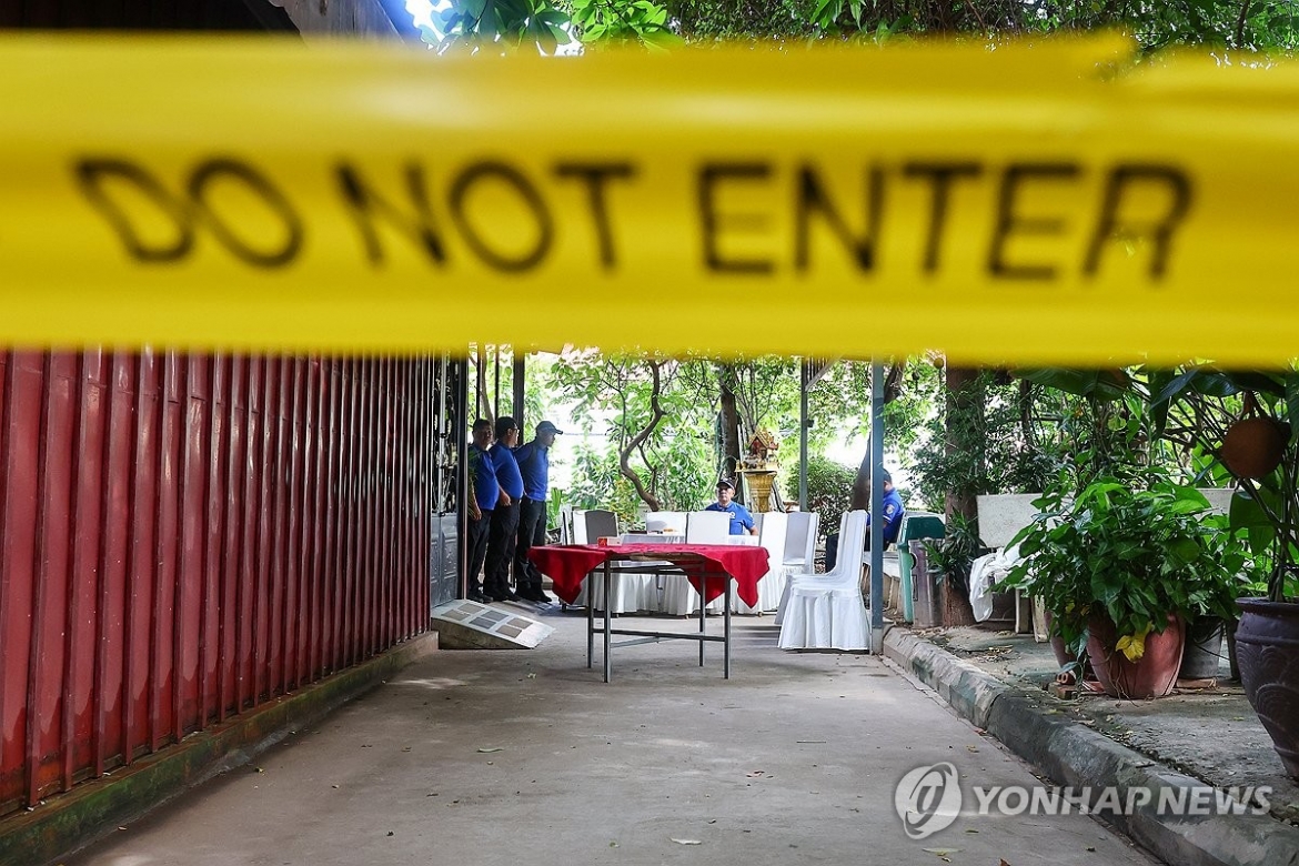 Nơi bảo quản thi hài một công dân Hàn Quốc bị giết hại tại Campuchia năm 2025. Ảnh: Yonhap