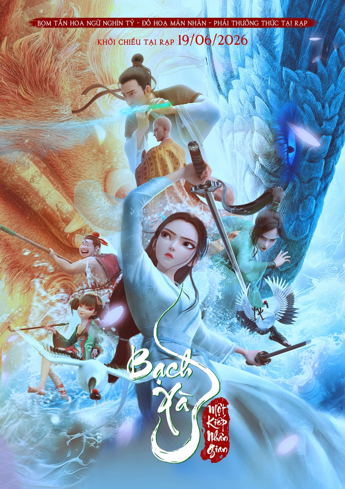 Poster chính thức của “Bạch Xà: Một kiếp nhân gian”