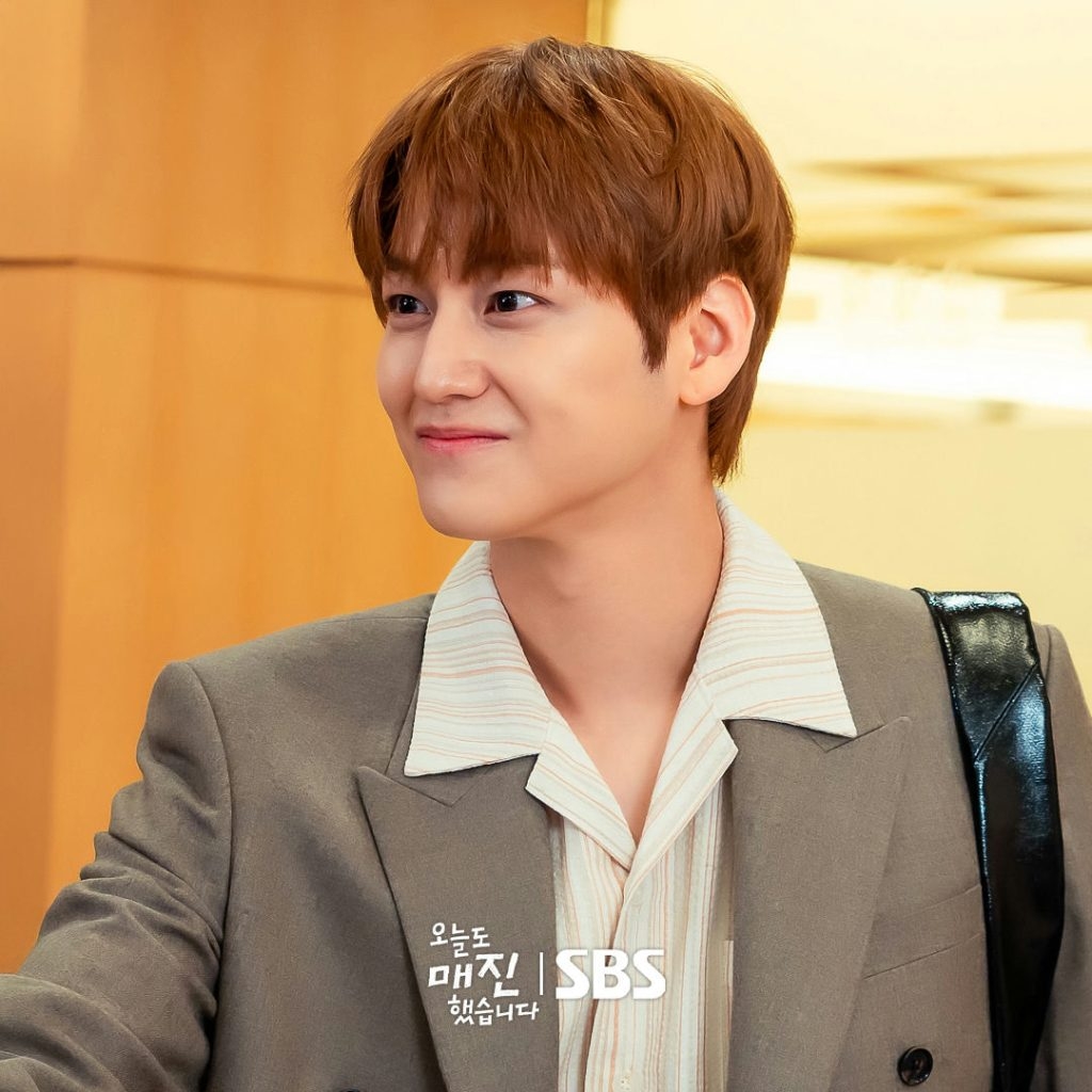 Kim Bum