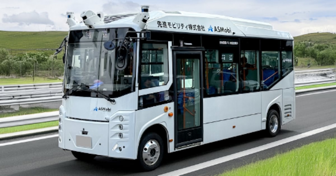 Xe buýt lái tự động đang được thử nghiệm tại Tokyo (Ảnh Koei)