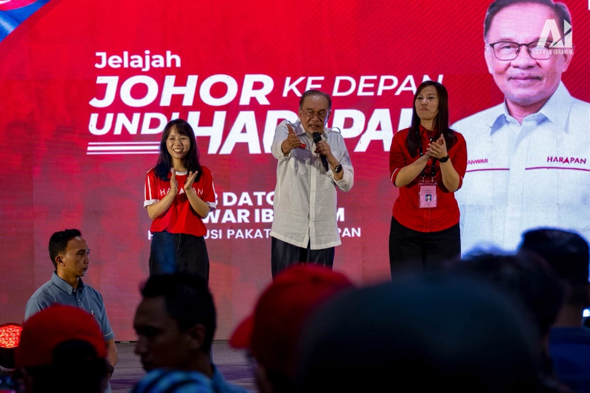 Thủ tướng Malaysia Anwar Ibrahim tại một sự kiện vận động tranh cử ở bang Johor. (Ảnh: Facebook Anwar Ibrahim)
