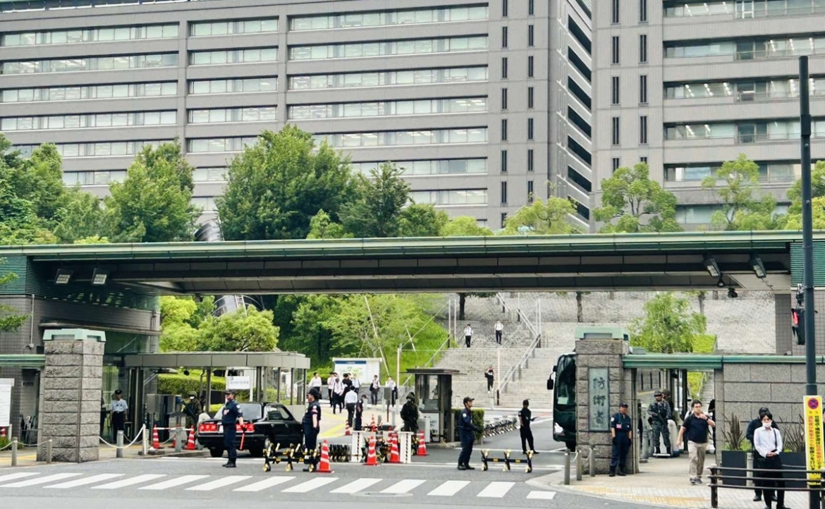 Bộ Quốc phòng Nhật Bản. Ảnh: VOV Tokyo