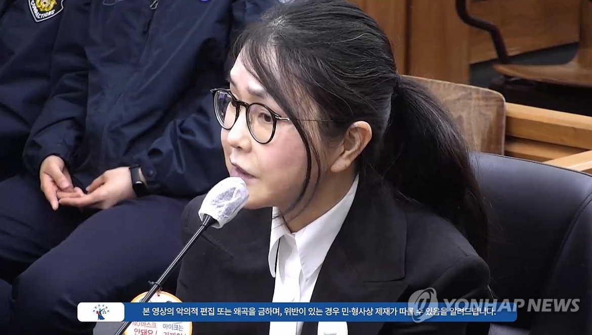 Cựu Đệ nhất phu nhân Hàn Quốc Kim Keon Hee hầu tòa (Ảnh Yonhap News)