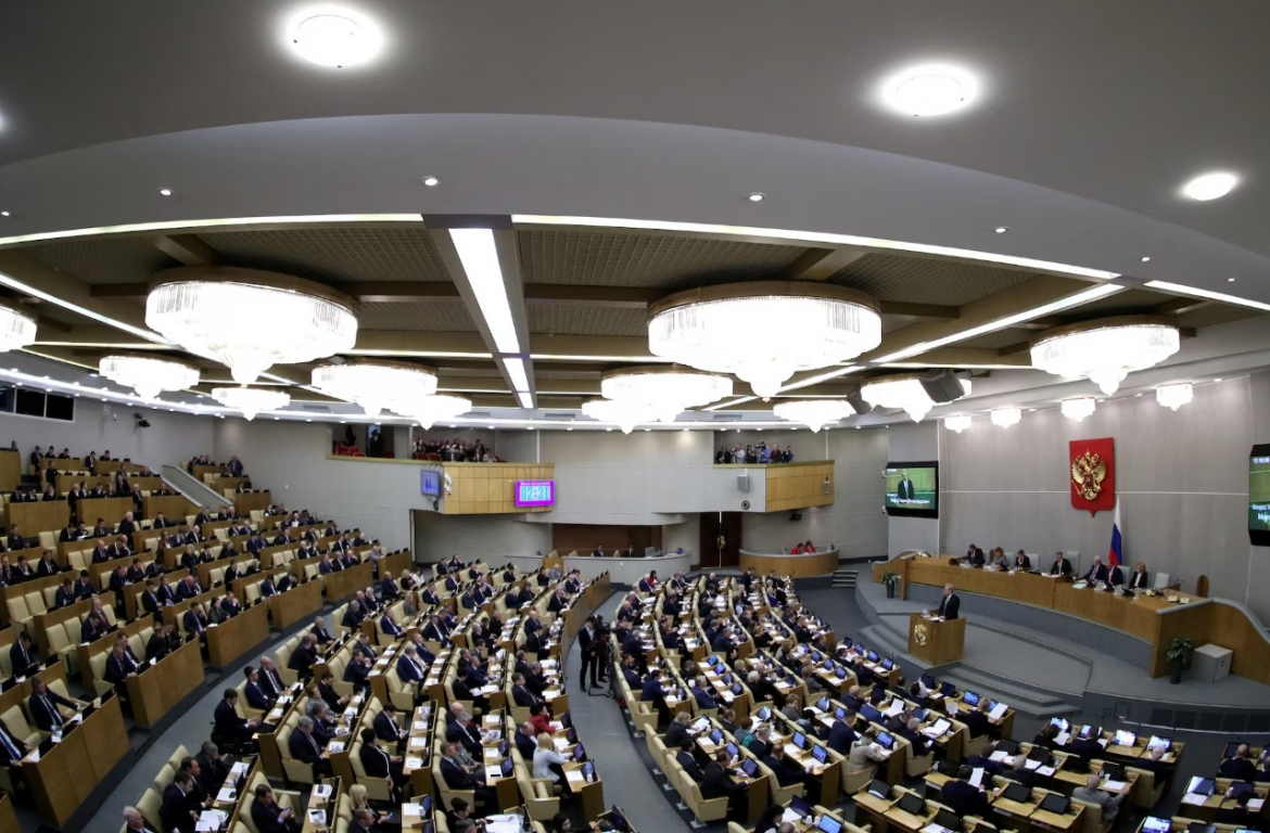 Một phiên họp của Duma Quốc gia, Hạ viện của quốc hội, tại Moscow, Nga. Ảnh: Reuters