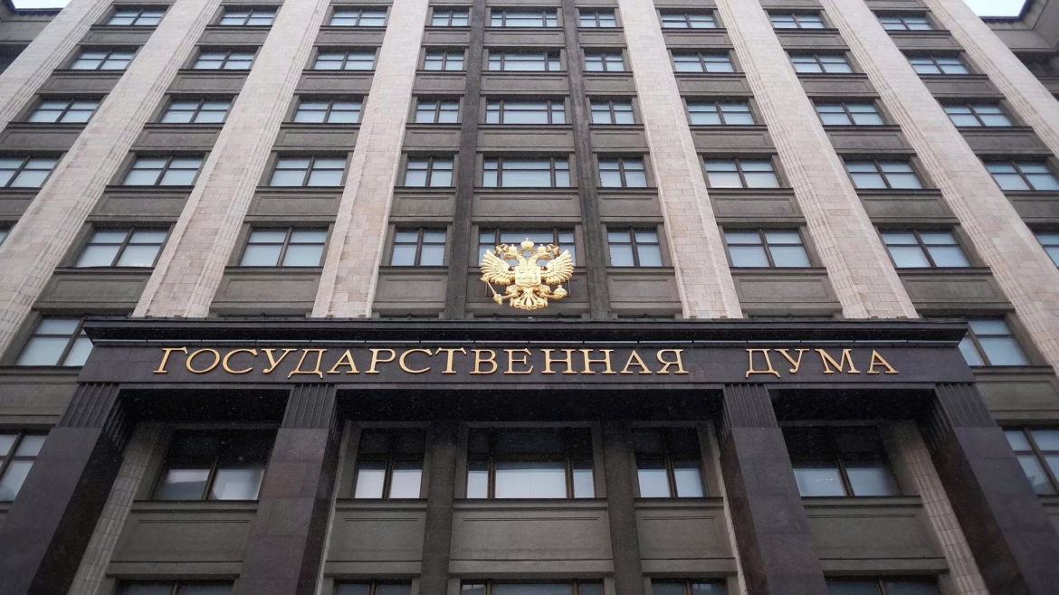 Tòa nhà Duma Quốc gia ở Moscow. Ảnh: Ria Novosti