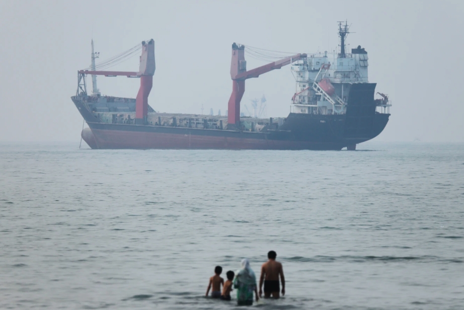 Eo biển hormuz. Ảnh: AP
