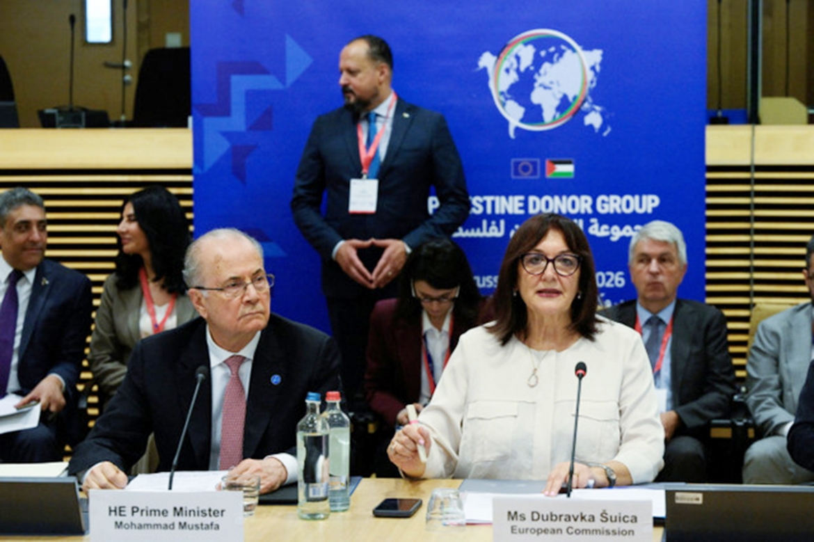 Hội nghị Bộ trưởng lần thứ hai của Nhóm các nước tài trợ Palestine. (Ảnh: Reuters)