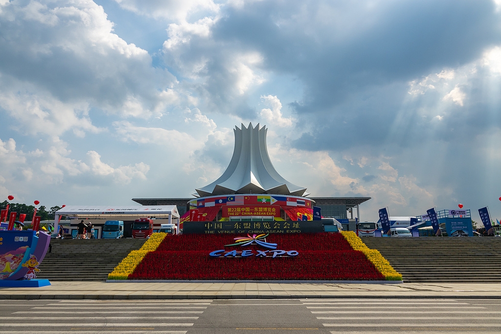 Hội chợ triển lãm Trung Quốc - ASEAN lần thứ 22 tổ chức tại Nam Ninh, Quảng Tây tháng 9/2025. Ảnh: VCG