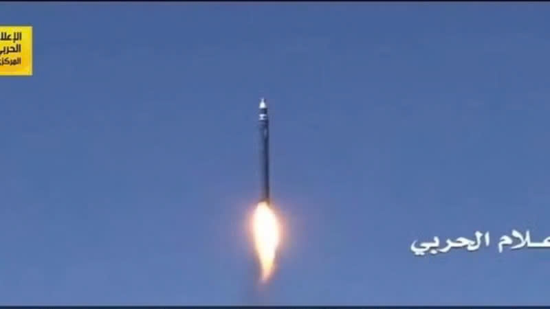 Houthi phóng tên lửa đạn đạo tấn công Saudi Arabia. Ảnh: Avia-pro