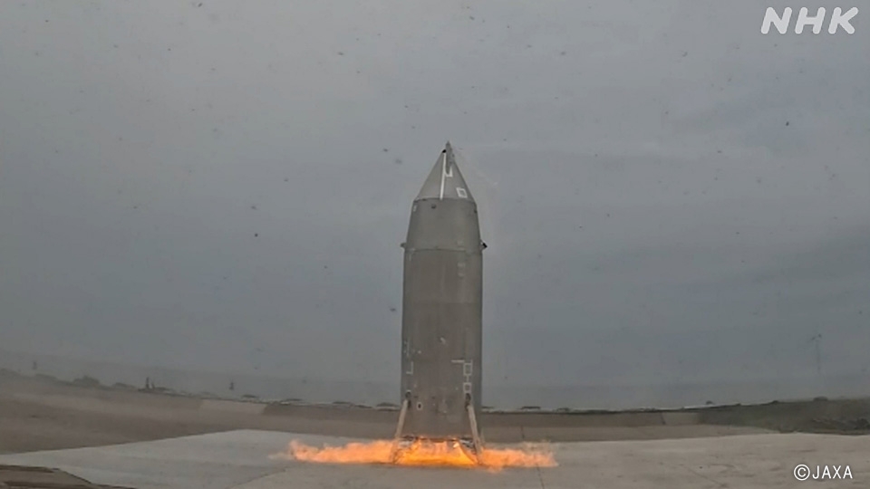 Tên lửa tái sử dụng thử nghiệm RV-X của JAXA tại bệ phóng (Ảnh: NHK)