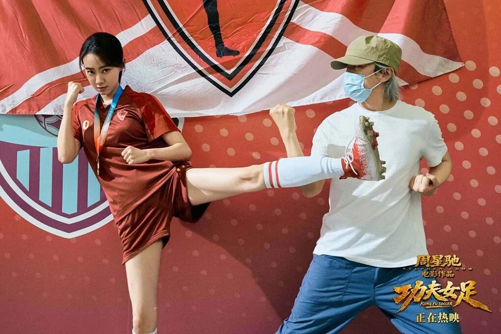 Kungfu Nữ Túc lập kỷ lục 1 tỷ nhân dân tệ sau bảy ngày ra rạp. (Ảnh: Sina)