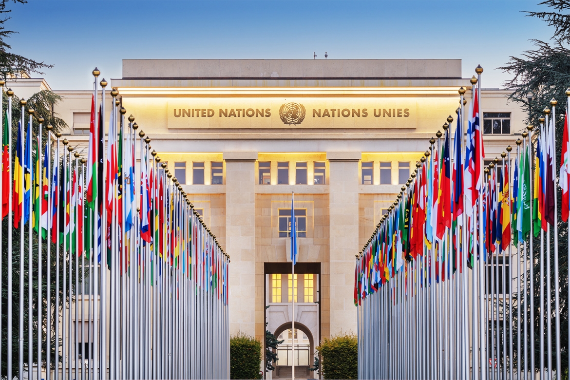 Ảnh: Geneva