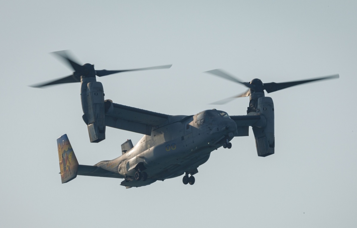 Máy bay MV-22 Osprey của Mỹ tham gia tập trận Pitch Black 2024. Nguồn: ADF