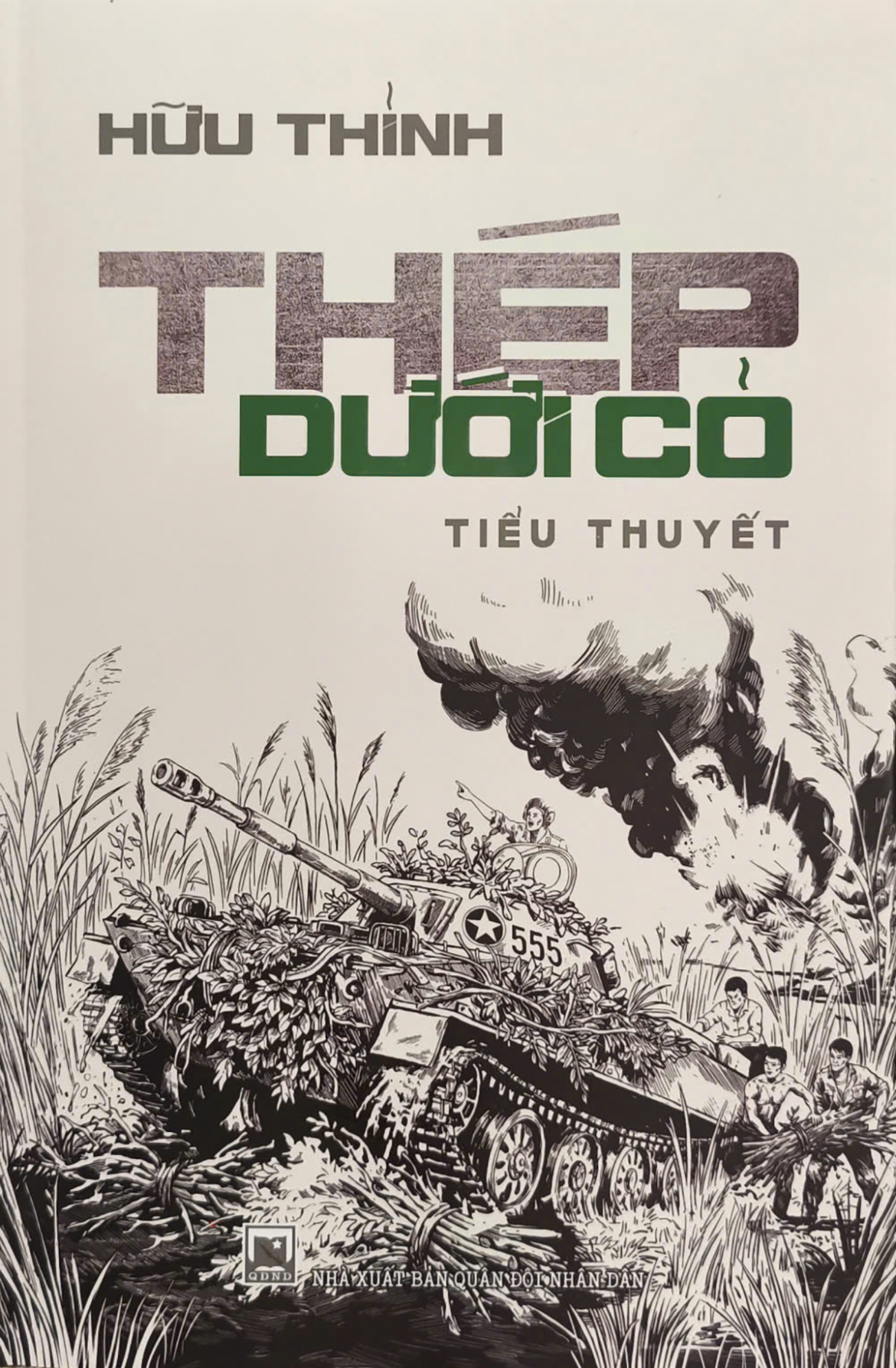 Bìa tiểu thuyết "Thép dưới cỏ".