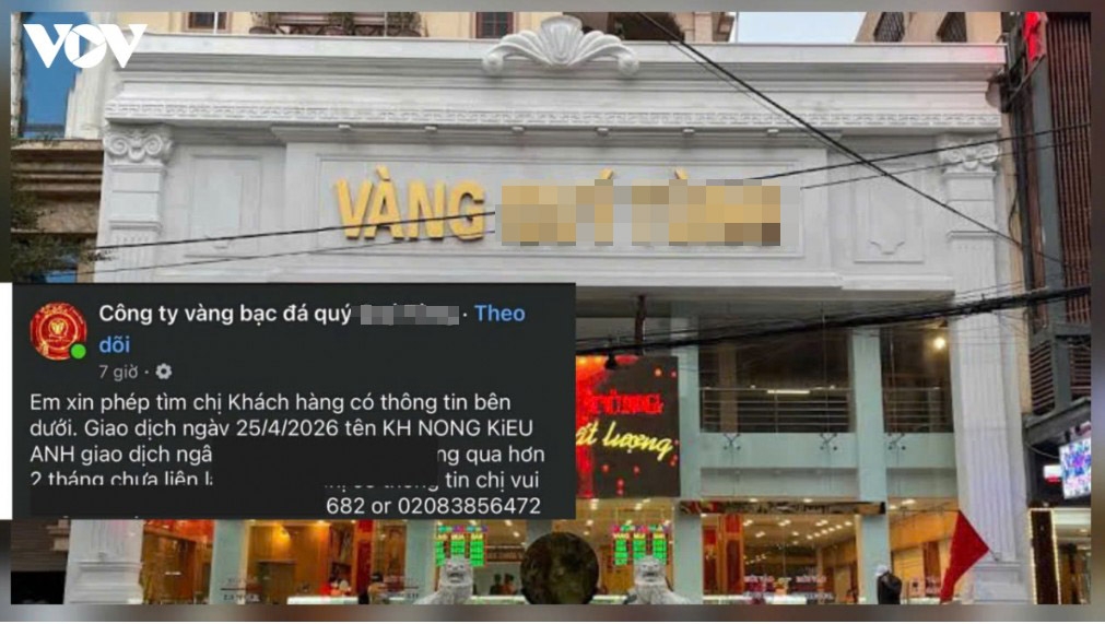 Tiệm vàng QT bị tố đưa thông tin khách hàng lên mạng xã hội
