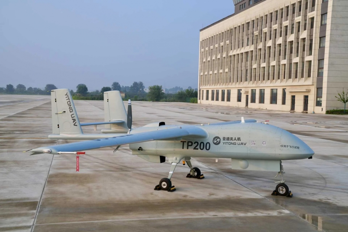 UAV đa nhiệm TP200 do Yitong UAV System có trụ sở tại thành phố Yên Đài, tỉnh Sơn Đông, Trung Quốc chế tạo. Ảnh: CGTN.