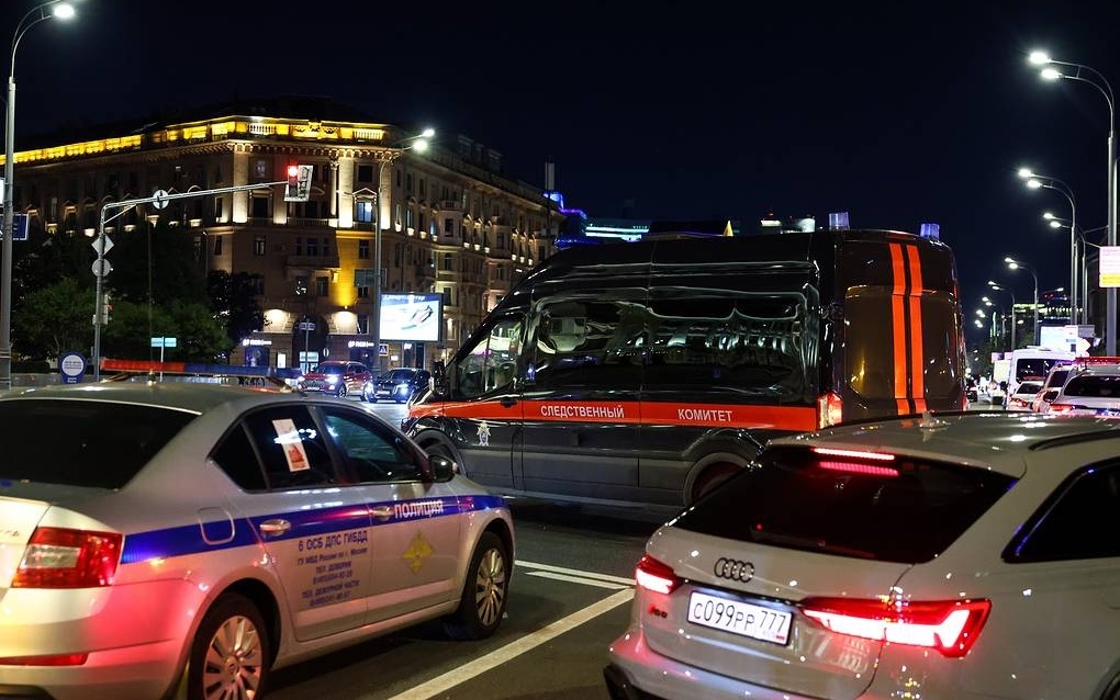 Đường phố Moscow. Ảnh: TASS.