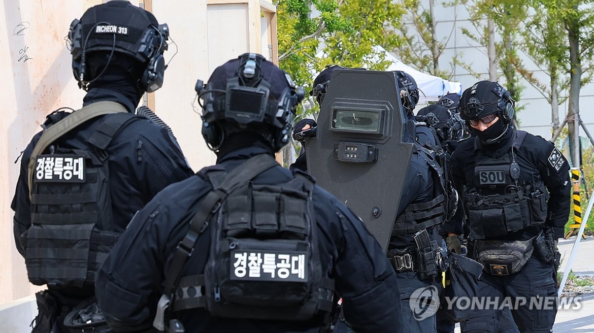 Lực lượng cảnh sát tấn công đặc biệt của Hàn Quốc. (Ảnh: Yonhap News)