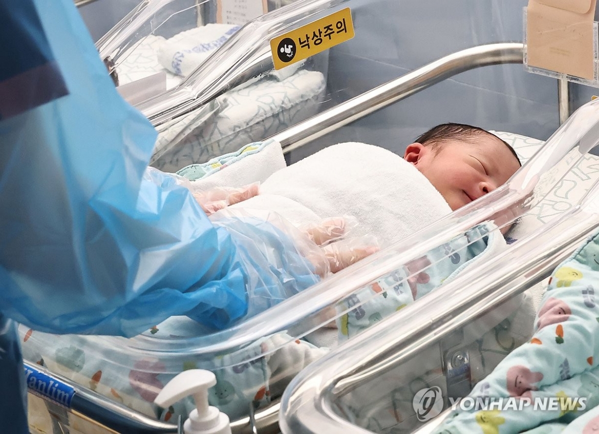 Tỷ lệ sinh của phụ nữ Hàn quốc tăng tháng thứ 23 liên tiếp. (Ảnh Yonhap News)