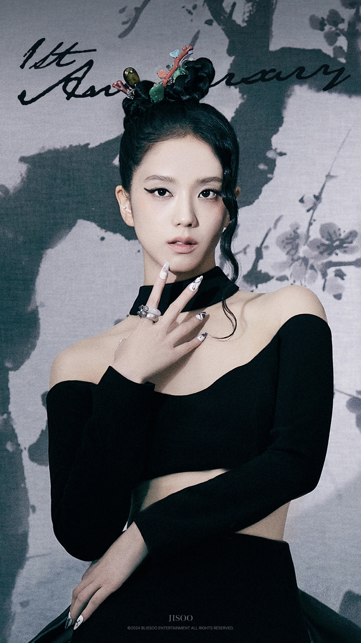 Jisoo là thành viên cuối cùng của Blackpink ra mắt album solo. (Ảnh: Koreaheral)
