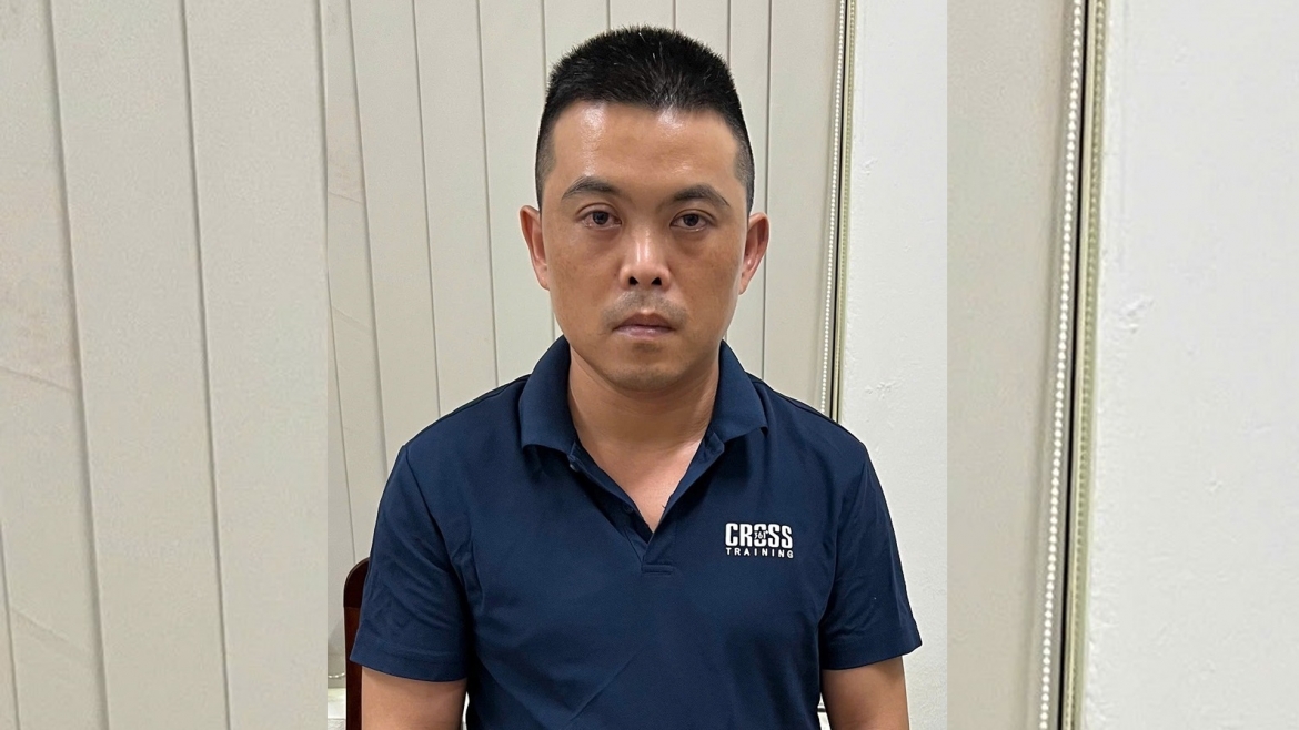 Đối tượng La Quý Thụ