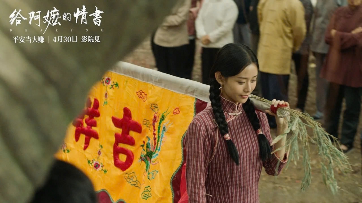 Từ những gương mặt xa lạ, dàn diễn viên “Thư Tình Gửi Ngoại” cùng bước ra ánh sáng sau cú hit phòng vé. (Ảnh: Damai Entertainment)