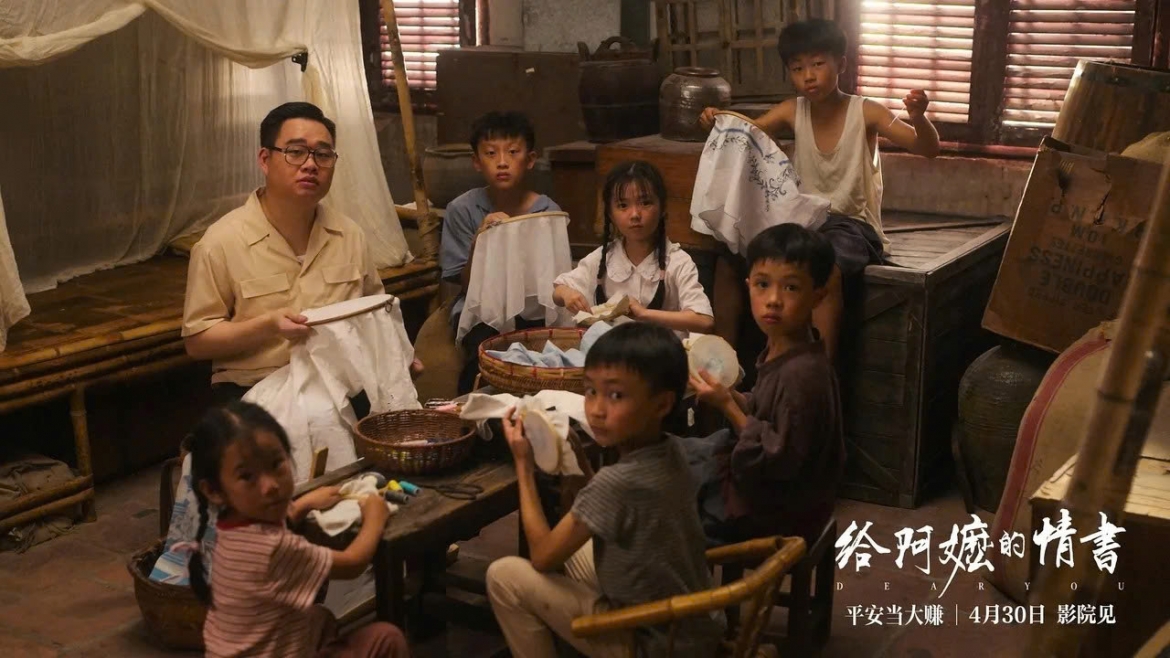 Những diễn viên ít tên tuổi góp phần tạo nên vẻ chân thật, gần gũi cho bộ phim. (Ảnh: Damai Entertainment)