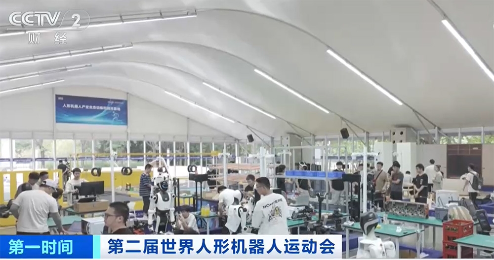 Một khu vực huấn luyện của robot tại Trung Quốc. Ảnh: CCTV