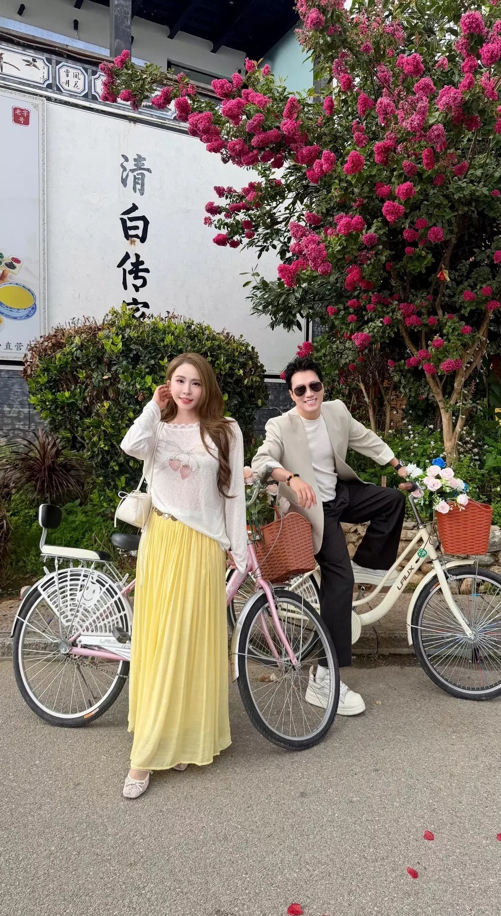 Việt Anh cho biết anh đang tập trung tìm đơn vị thiết kế, thi công biệt thự mua chung với Quỳnh Nga. Theo diễn viên, ngôi nhà là khởi đầu cho sự gắn bó của cả hai nên cần được ưu tiên hoàn thành trong năm nay. Anh mong muốn xây dựng tương lai bền lâu với bạn gái.