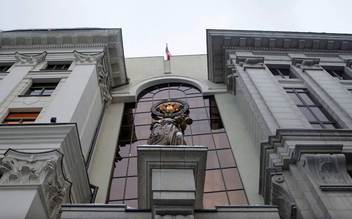 Trụ sở Tòa án Tối cao Nga ở Moscow. Nguồn: Reuters