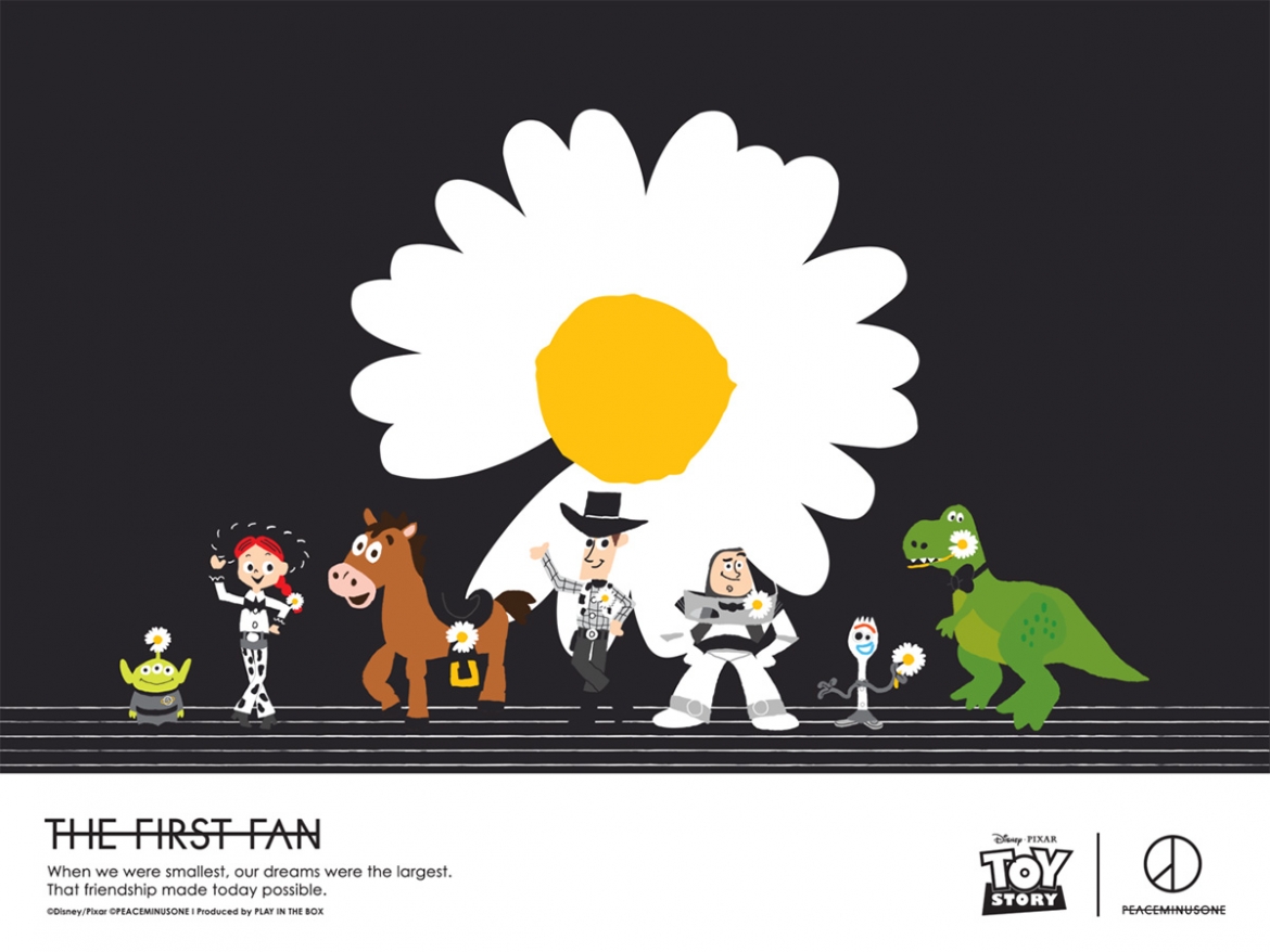 Bộ sưu tập “The First Fan” mang thương hiệu Peaceminusone của G-Dragon.