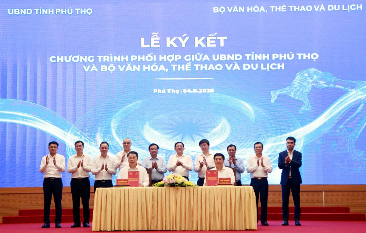 Về hợp tác phát triển trong thực hiện Nghị quyết 57, UBND tỉnh Phú Thọ đã ký kết 5 chương trình phối hợp lớn với các bộ, ngành, tổ chức, doanh nghiệp.
