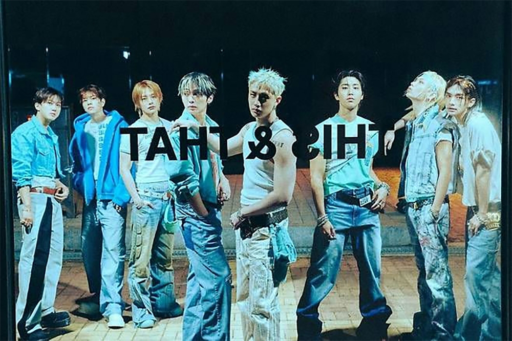 Mini album “This &amp; That” của Stray Kids ra mắt ở vị trí số 1 trên World Albums trong 4 tuần. (Ảnh: Kbizoom)